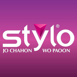 Stylo packages mall