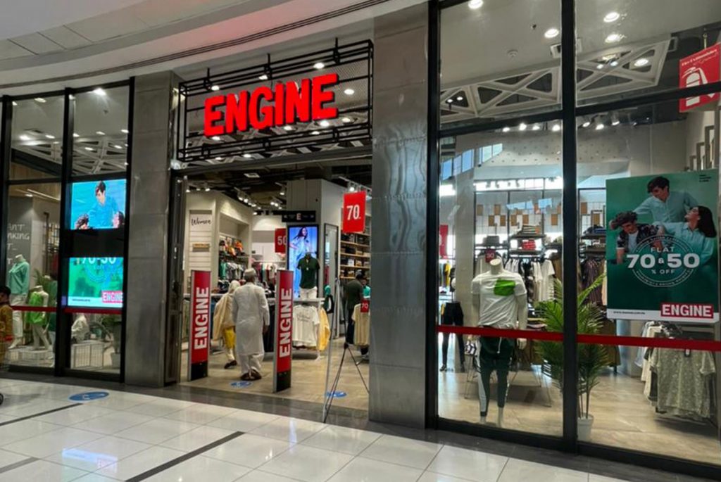 Engine Clothing Packages Mall