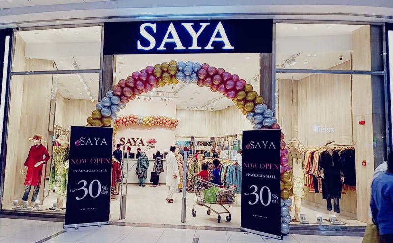 saya in packages mall lahore pakistan