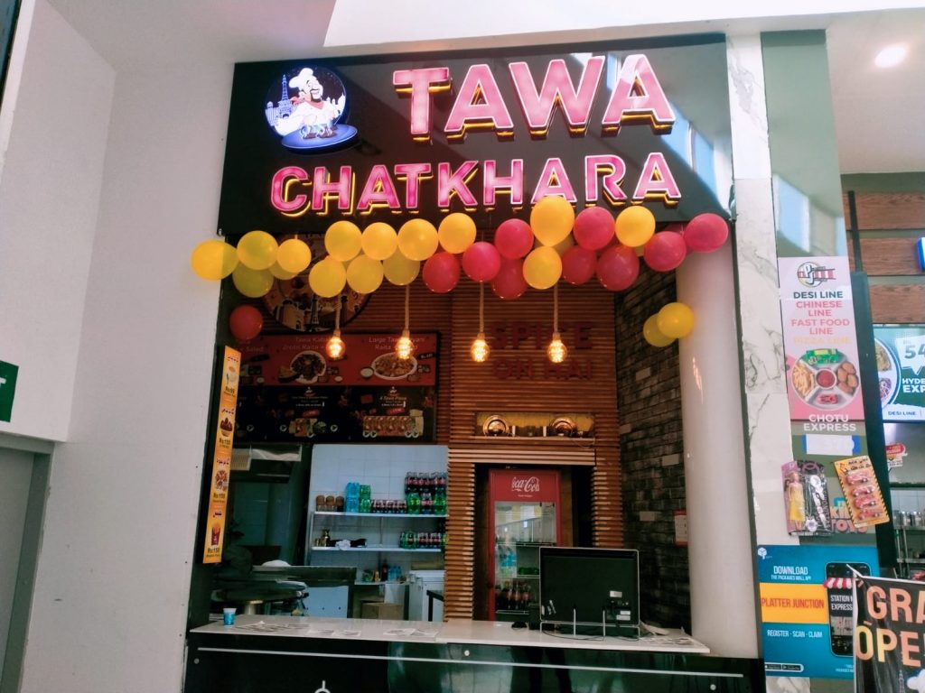 Tawa Chatkhara in packages mall in lahore