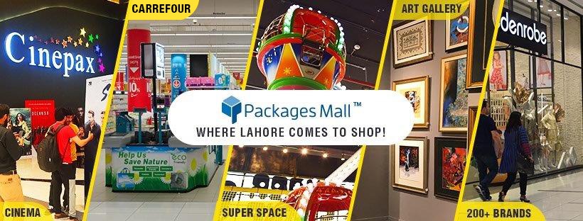 Why Stress When You’ve Got The Biggest Mall In Lahore?