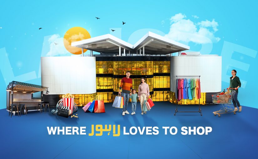 Shops To Find At The Largest Mall In Pakistan