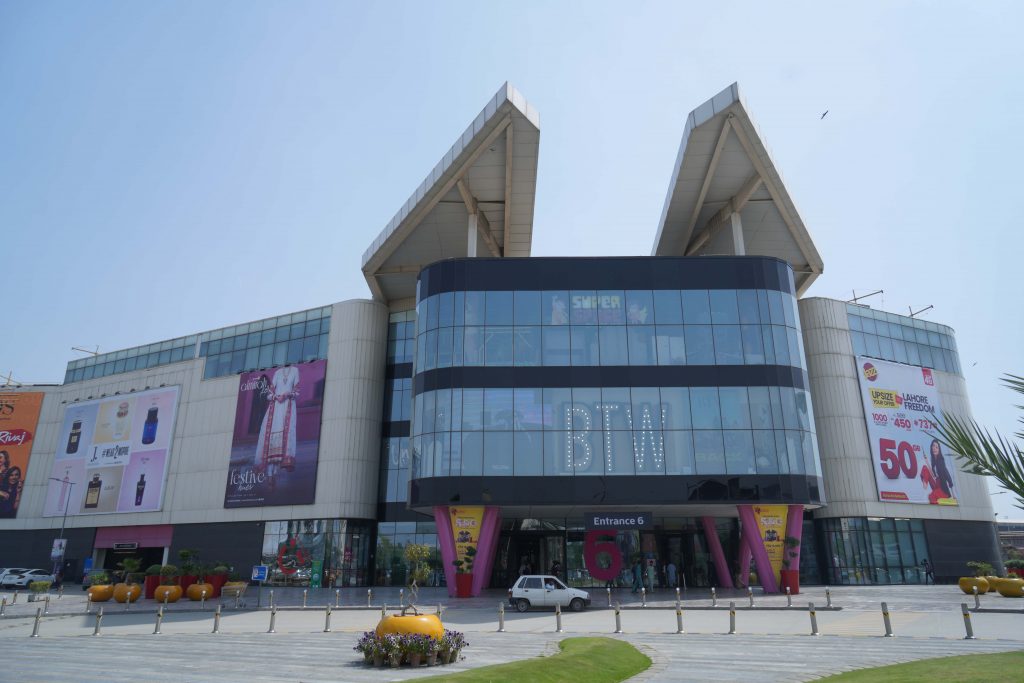 Biggest Mall in Lahore | Largest Mall in Pakistan Packages Mall
