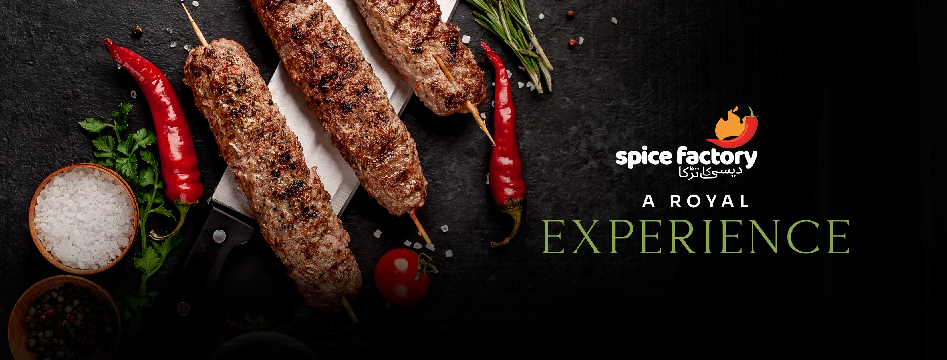 Packages Mall Timings Opening and Closing Time Family Day